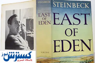 شوکه شدن پسر از زنده بودن مادر!