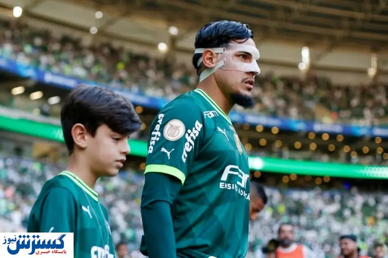 خرید بزرگ النصر مشخص شد