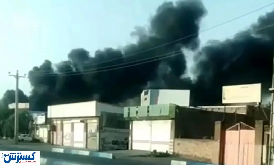 آتش سوزی در انبار بزرگ شهرک مایان!+ فیلم