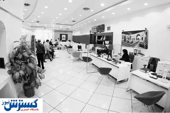 توسعه بانکداری خصوصی به تضعیف تولید انجامید