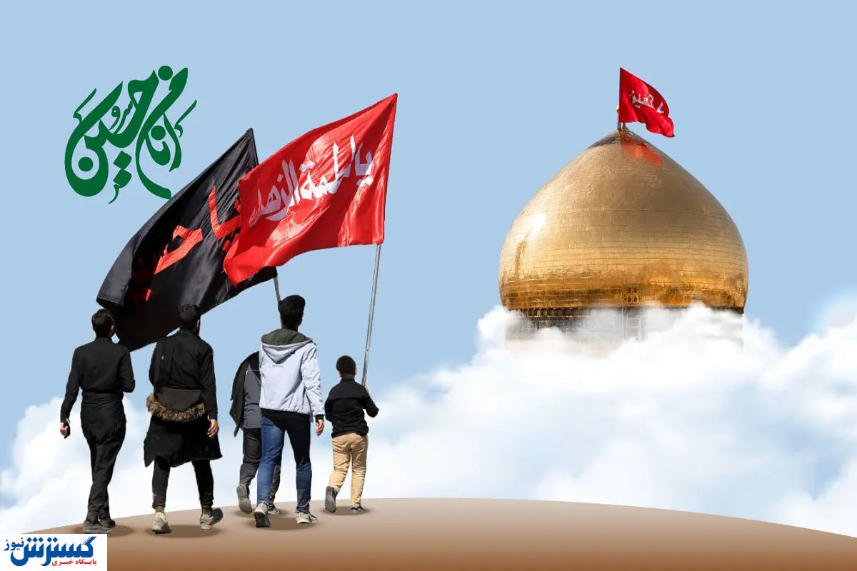 وزارت بهداشت میزان وام اربعین دانشجویان را تعیین کرد