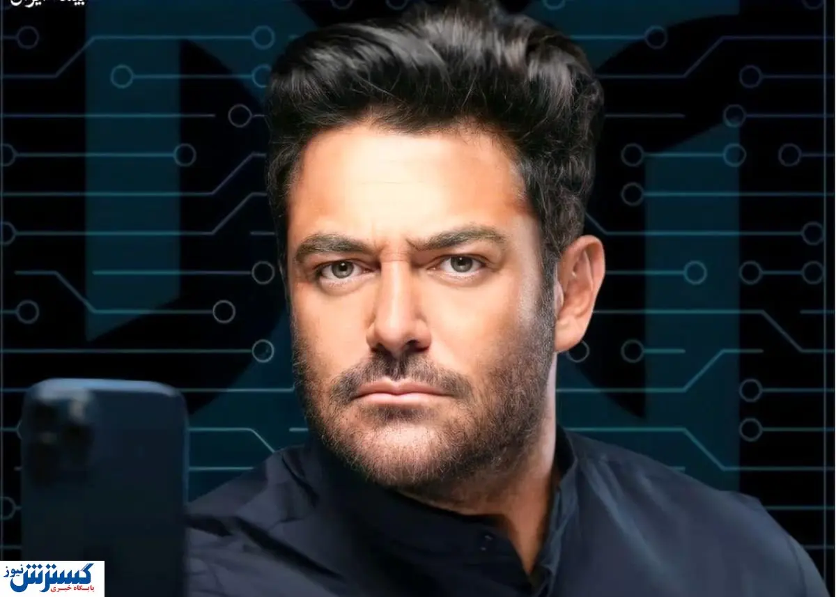 اولین فیلم از محمدرضا گلزار و همسرش پس از بازگشت به ایران+ فیلم