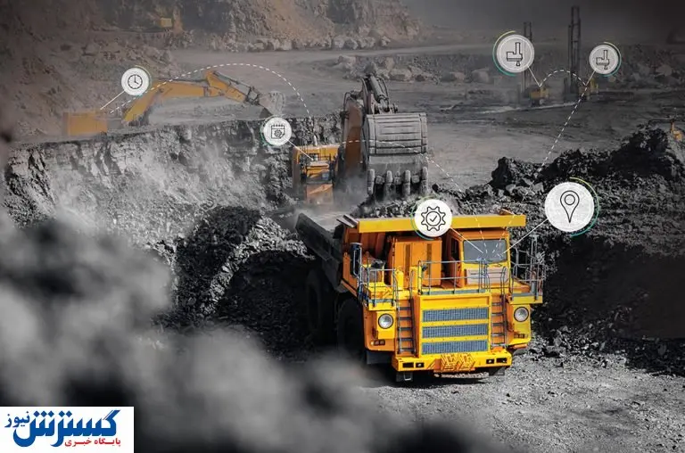 هوشمندسازی فرایندها؛ آنچه معدن نیاز دارد