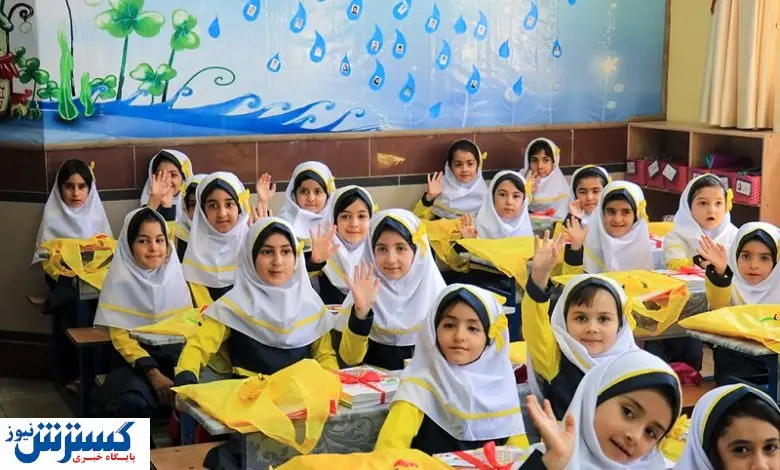 اختیار تغییر ساعت دبستانها استانها سپرده شد