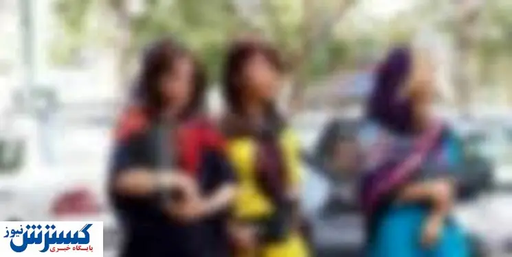 مجازات  بدحجابی خانواده مسئولین!+ فیلم