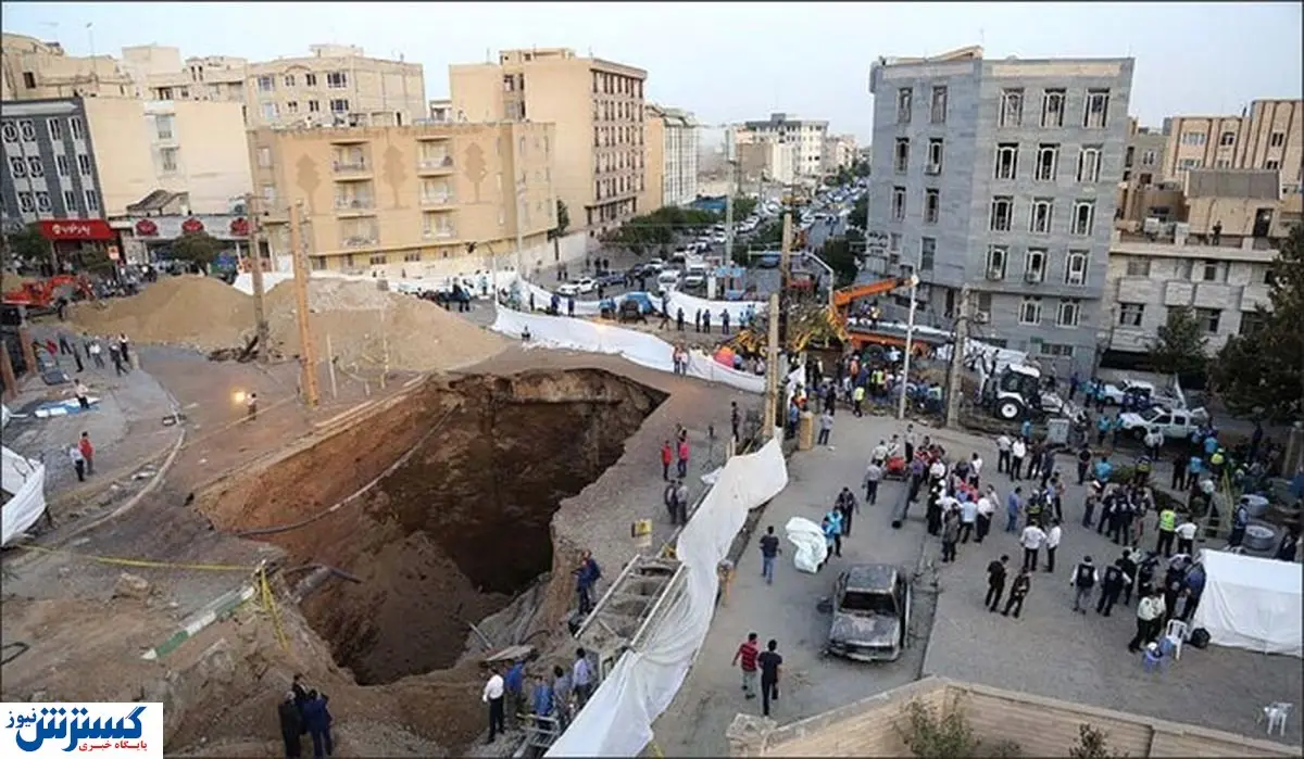 حقایق ترسناک از خطر وقوع زلزله در تهران