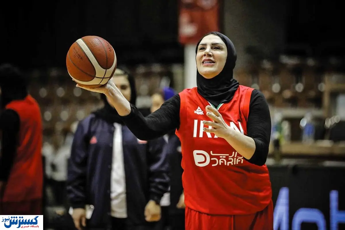 کاپیتان تیم ملی بسکتبال بانوان: برخی منتقدان دوست دارند فقط حرفی زده باشند