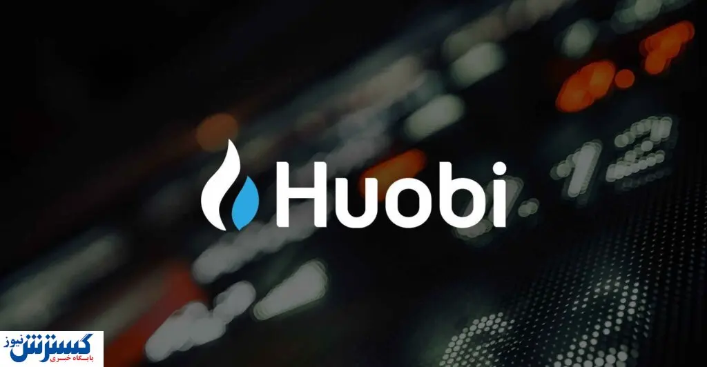 فاجعه در بازار ارز دیجیتال / منتظر تلخ ترین اتفاق باشیم؟