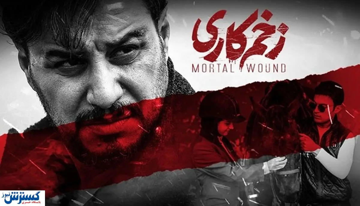 سریال‌های ایرانی که این اواخر با اقتباس از روی داستان‌ها ساخته شده‌اند!