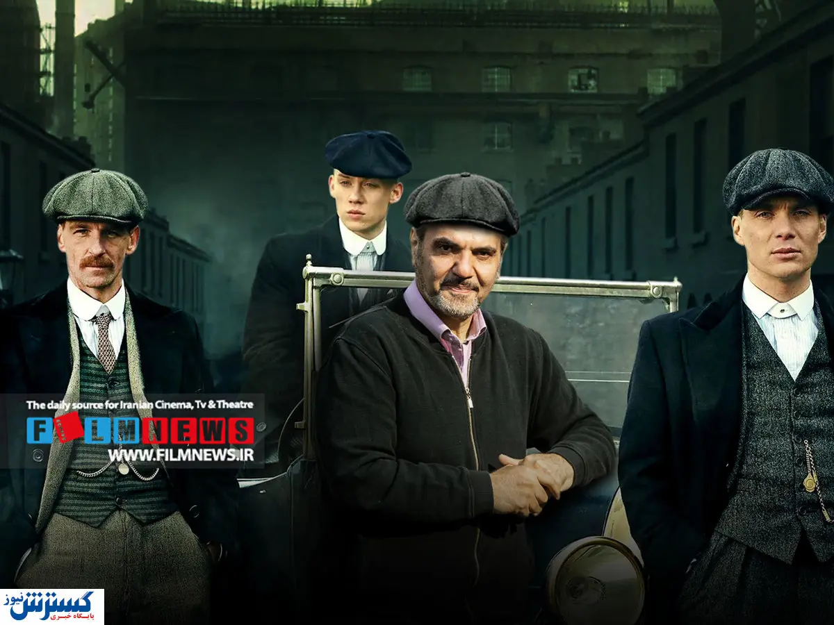 یک اتفاق غافلگیر کننده در «شب‌های مافیا»!