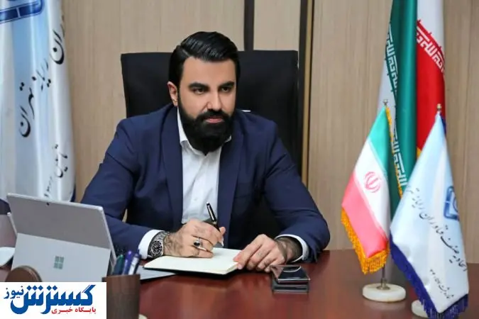 شفاف سازی اتاق اصناف درباره درگاه ملی مجوزها