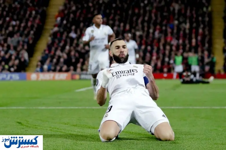 «کریم بنزما» در مکه+ فیلم