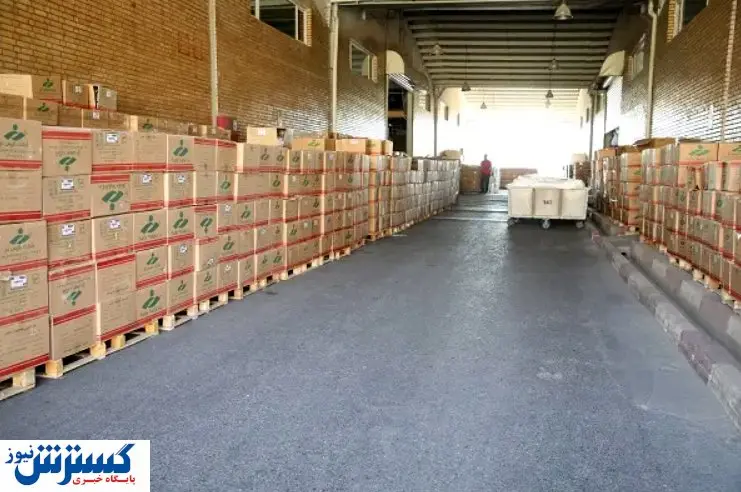 زخم ناسور تجارت