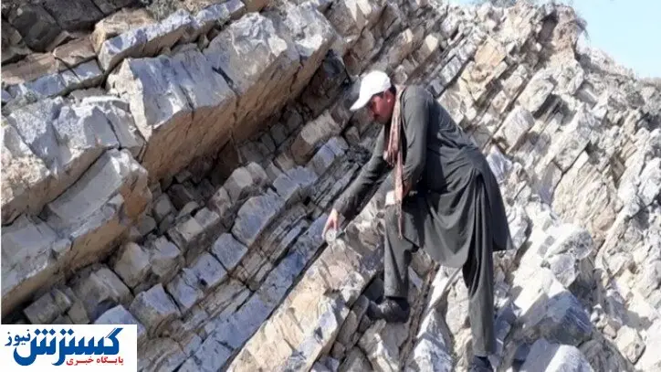 بزرگترین ثروت ایران دفن شد