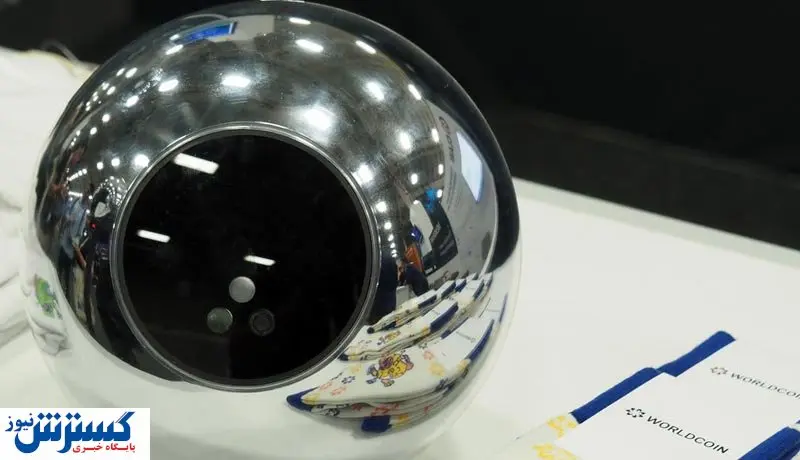 حمله پلیس به انبار ورلد کوین / ماجرا چه بود؟