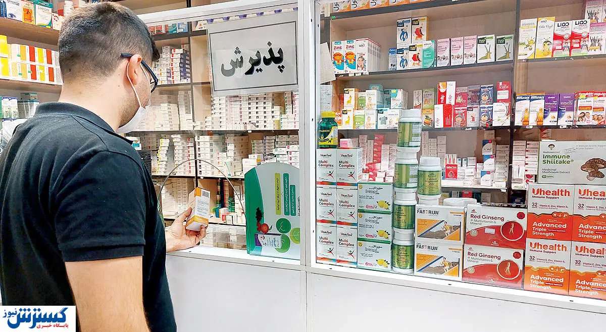 مقایسه داروهای ایرانی و خارجی
