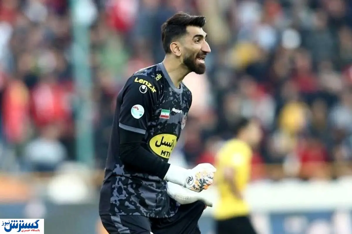 اولین واکنش بیرانوند به مذاکره با استقلال