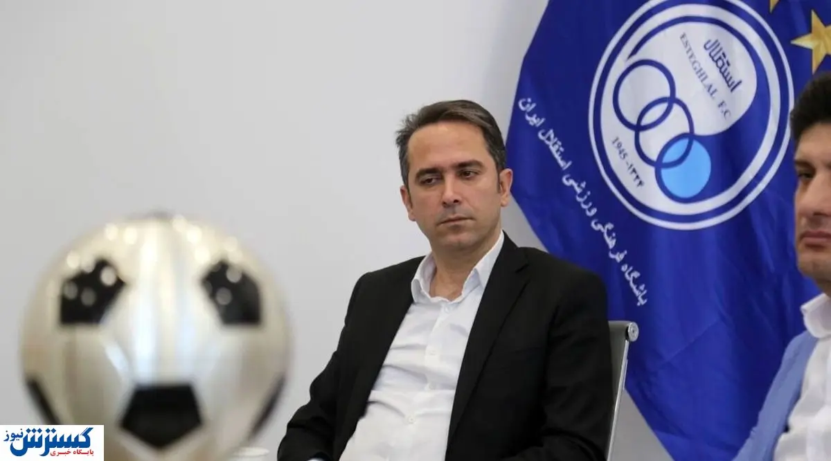 نکونام و خطیر سرشاخ شدند؟