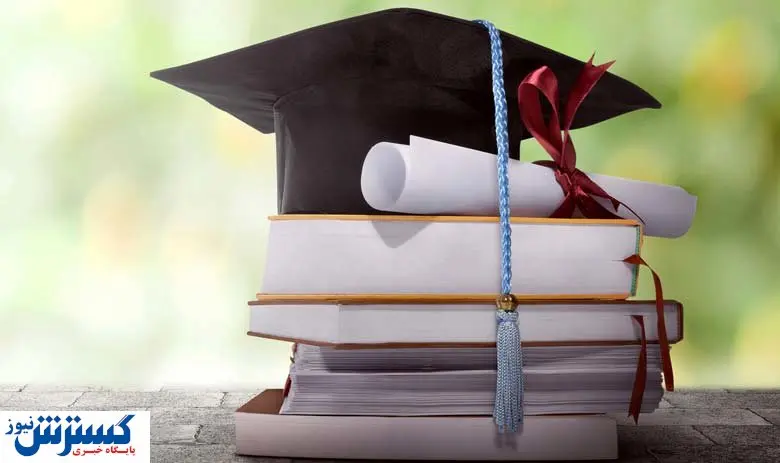 دانشگاه پیام نور در مقطع دکتری دانشجو میپذیرد