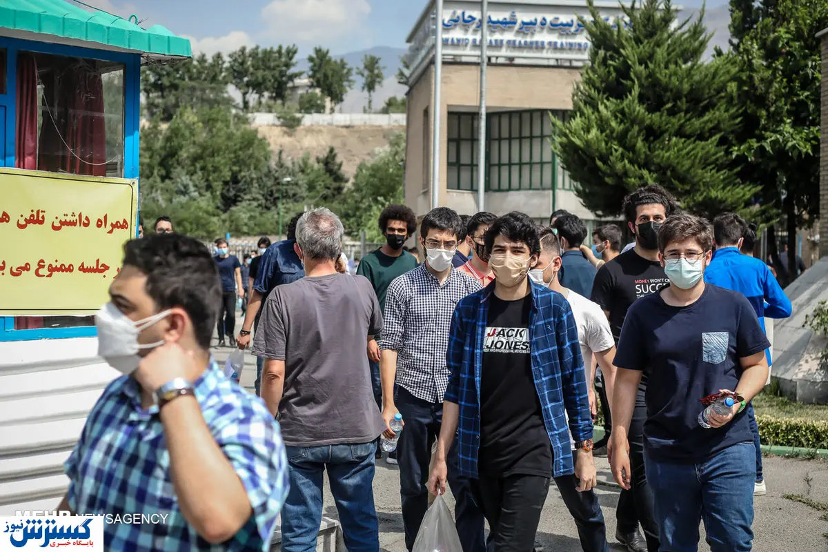 اعلام نتایج کنکور در دو مرحله