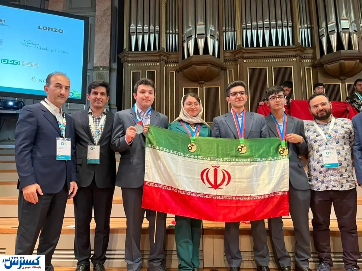 دانش‌آموزان ایرانی یک طلسم 18 ساله را شکستتند