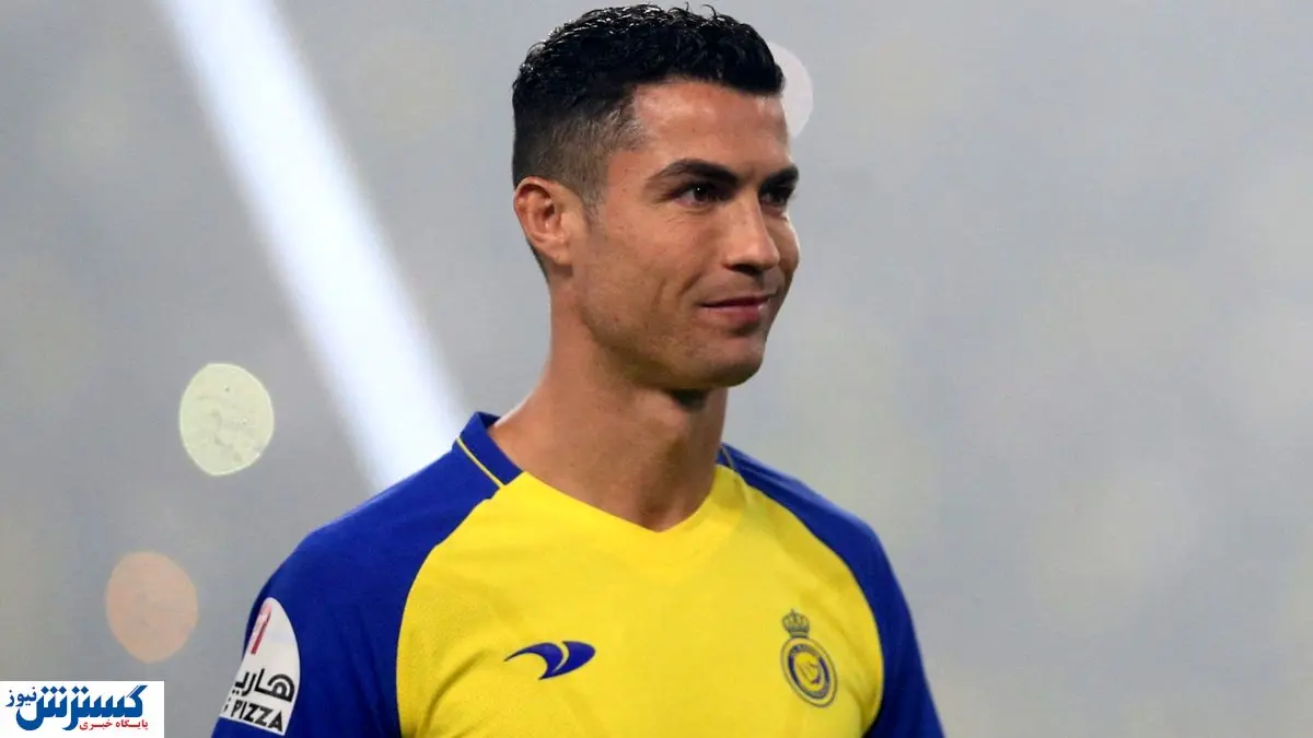 سوتی کریس رونالدو در یک ویدیو تبلیغاتی!+ فیلم