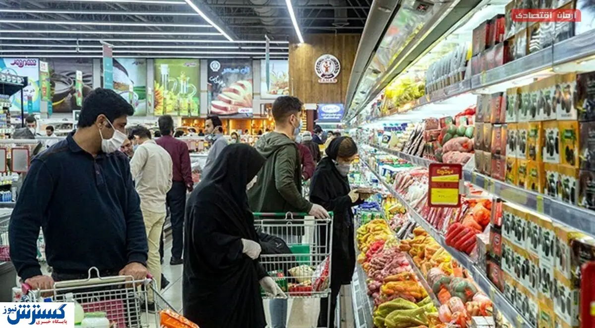 دولت در تنظیم گری بازار ناموفق بوده است / با حرف و شعار مشکلات حل نمی‌شود