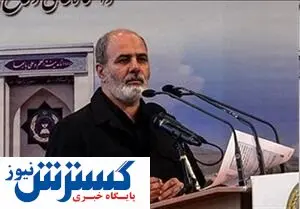 جانشین شمخانی به سفر رفت