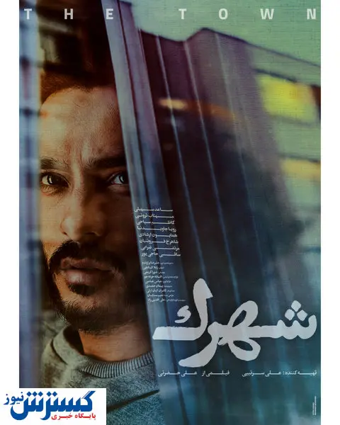 فروش سینماها در نبود فیلمهای کمدی!