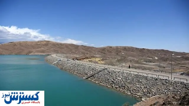 آخرین وضعیت از حجم آب سد های تهران