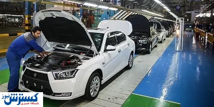 تحریم و سود ثابت، ارتقای استانداردها را به حاشیه برد