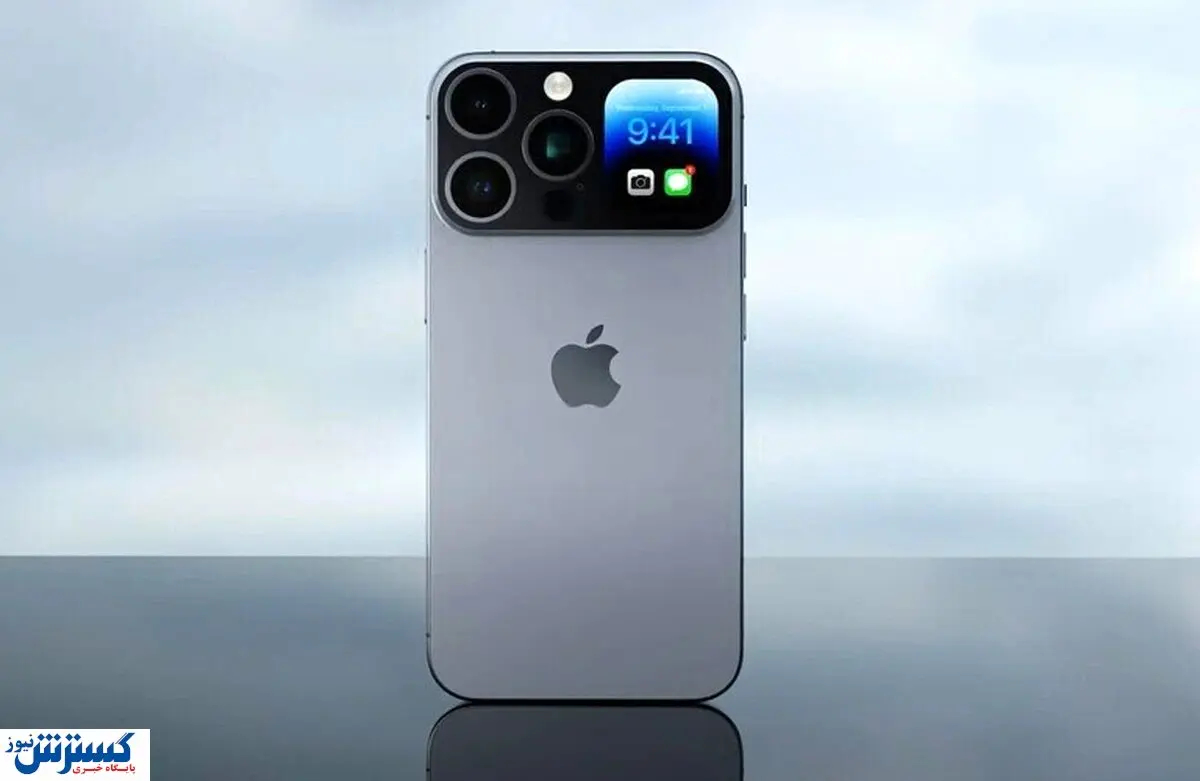 اضافه شدن دکمهای اسرارآمیز به آیفون ۱۵