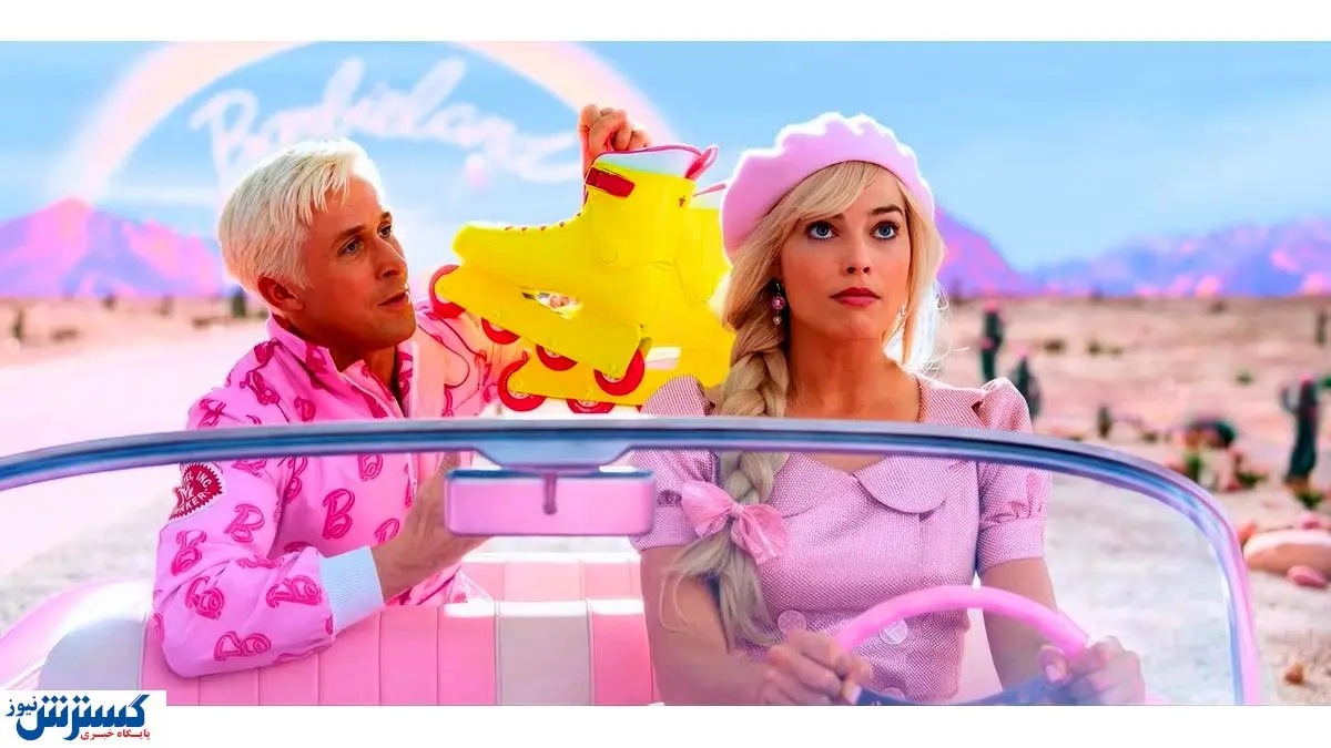 "باربی" به کفن و دفن هم رسید!+ عکس