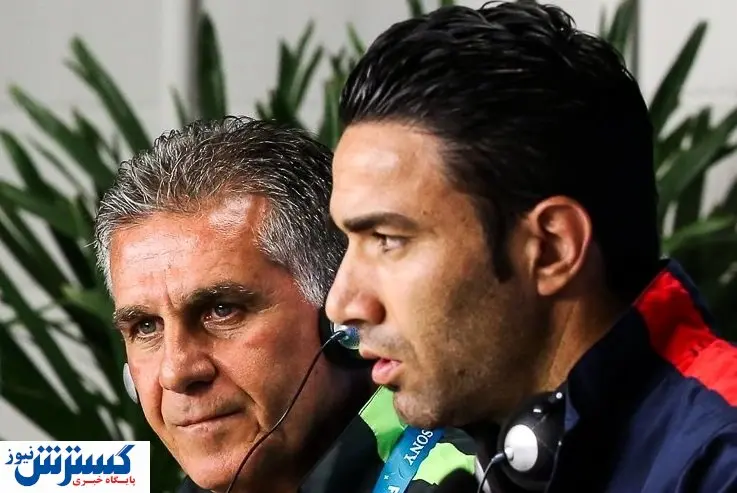 نقشه ویژه نکونام در کمپ دوست محبوبش