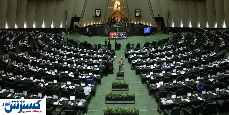 مجلس با برجام مخالف نیست / نگاه ویژه دولت به خنثی سازی تحریم ها