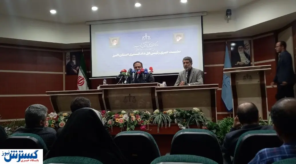 جرایمی که در زندان رجایی شهر اتفاق میافتاد، از مشکلات اصلی زندانهای کرج بود