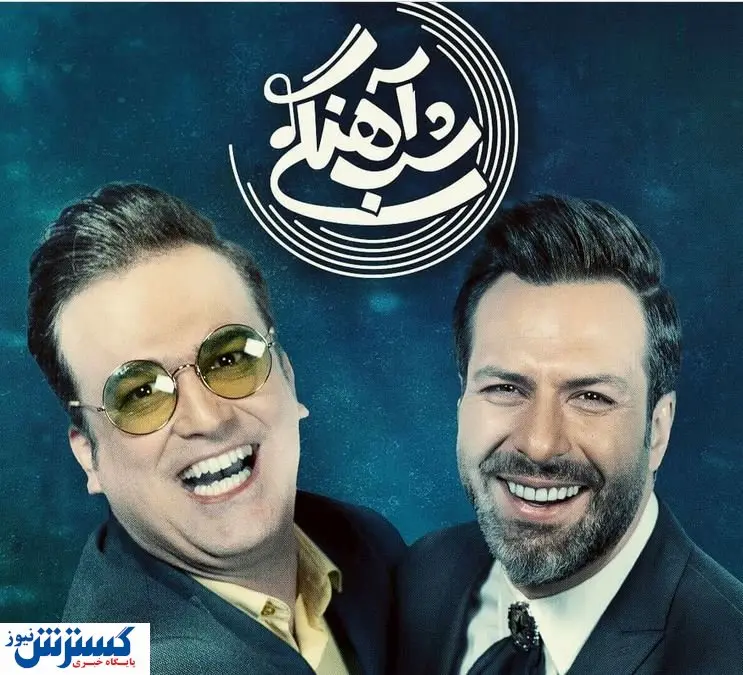 بحث کردن مجید واشقانی و حامد آهنگی در لایو اینستاگرام!+فیلم