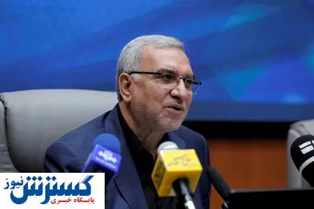 ارتباطات سلامت رشته جدید دانشگاه علوم پزشکی