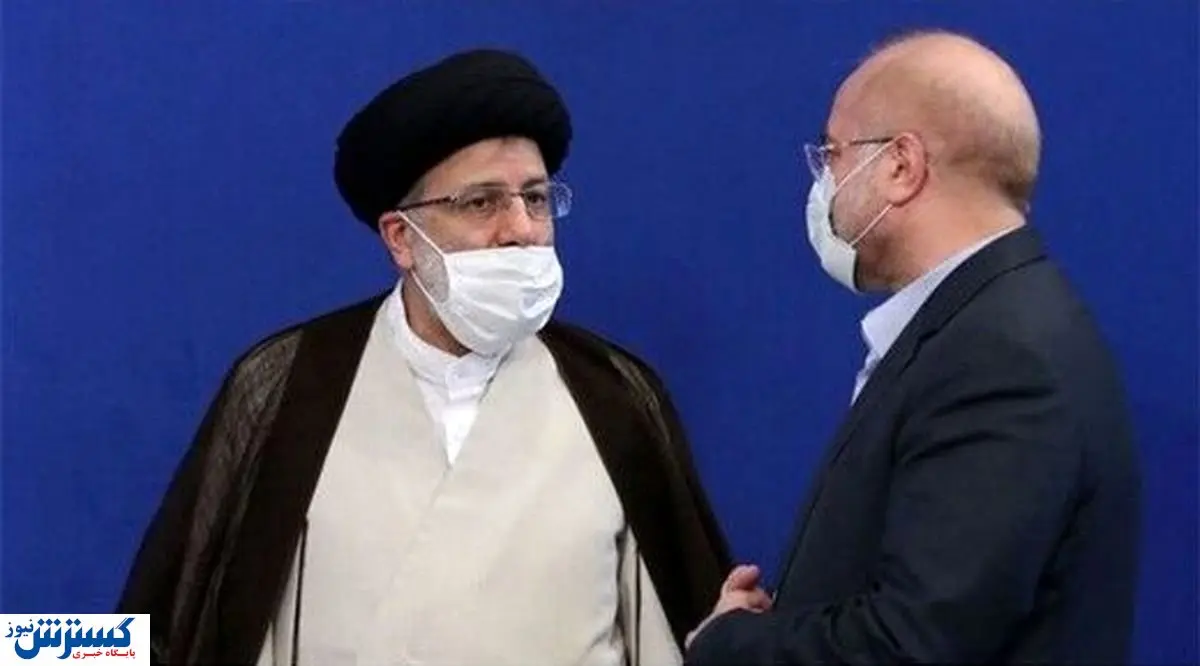 تذکر تند قالیباف به رئیسی/ مغایر قانون است