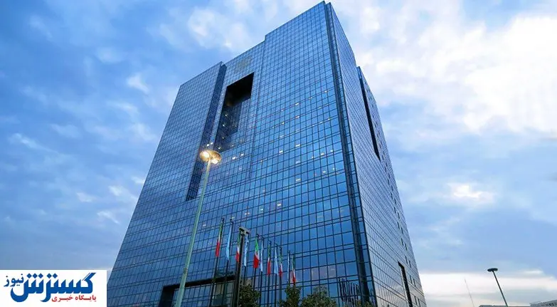 درد بازار ارز با رتبه‌بندی صرافی‌ها درمان نمی‌شود