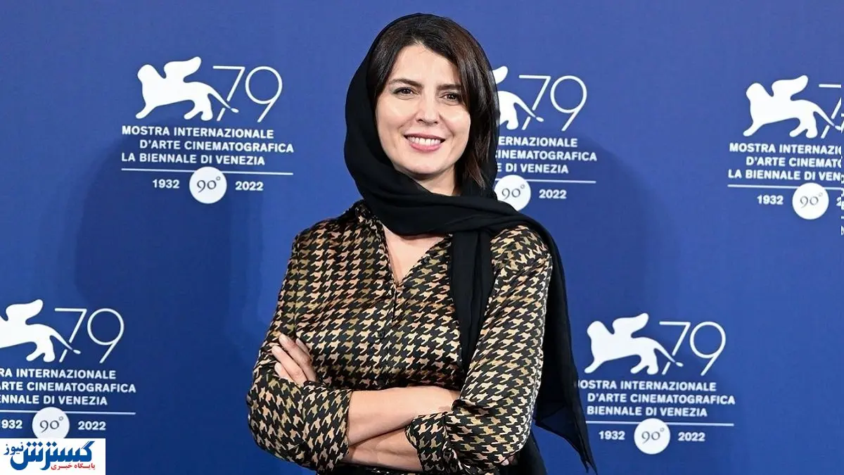 همکاری لیلا حاتمی با کارگردان سرشناس آمریکایی خبر ساز شد!