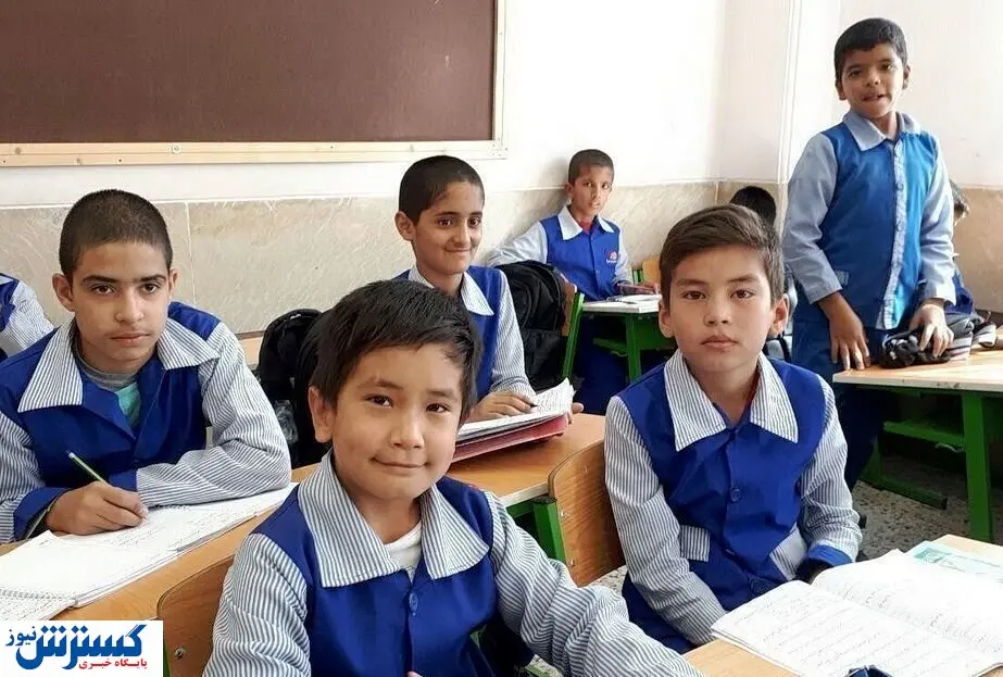 جزییات ثبت نام اتباع در مدارس ایران