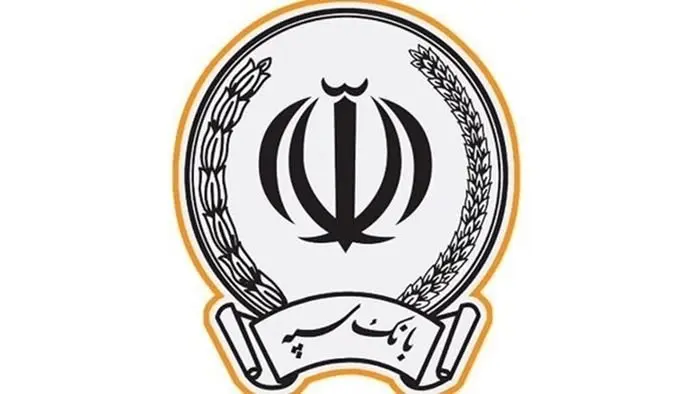 اعطای تسهیلات ۵۷۰ میلیون تومانی بانک سپه به خانواده ۵ قلوهای مینودشتی