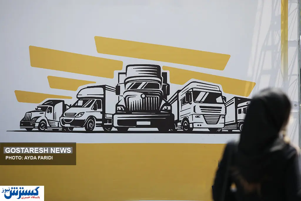 تصاویر/ سومین روز از هجدهمین نمایشگاه بین‌المللی قطعات، لوازم و مجموعه‌های خودرو