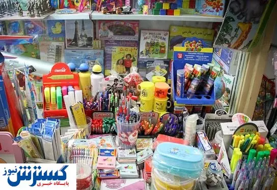 بازرسی اتاق اصناف ایران بر بازار نوشت افزار