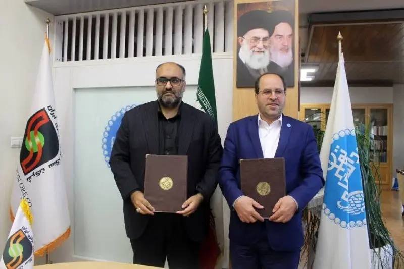 پردیس دانشگاه تهران در یک قدمی بافق