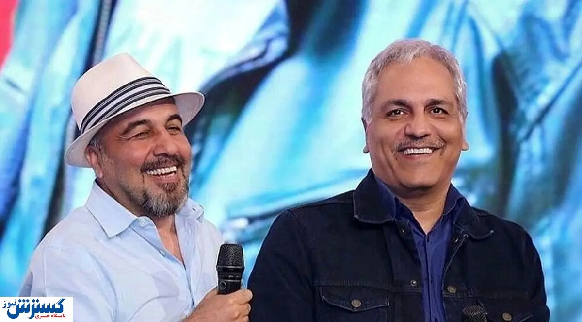 شوخی جالب مهران مدیری با رضا عطاران+ فیلم