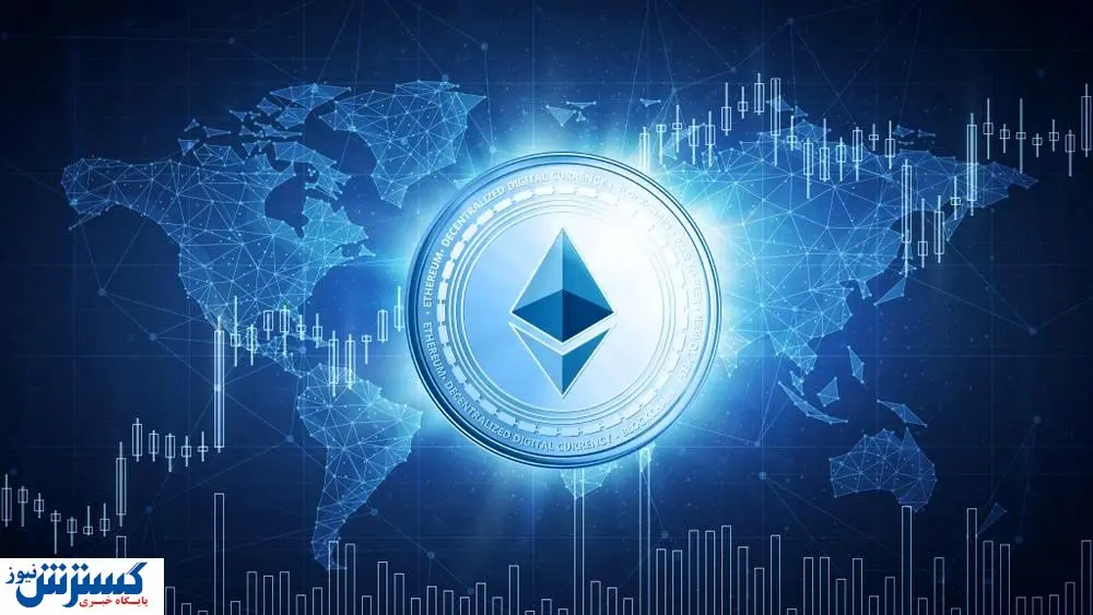 پیش بینی مهم از آینده قیمت اتریوم
