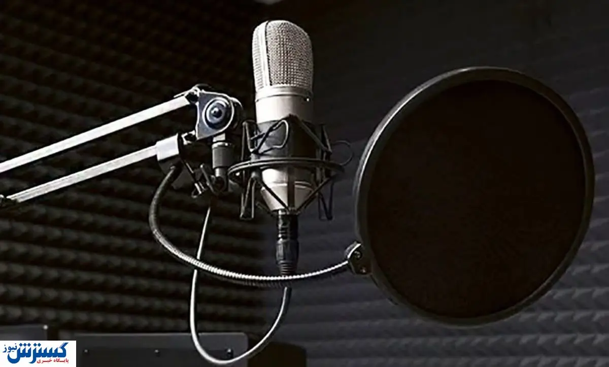 صداوسیما بازهم سوژه شد!+ فیلم