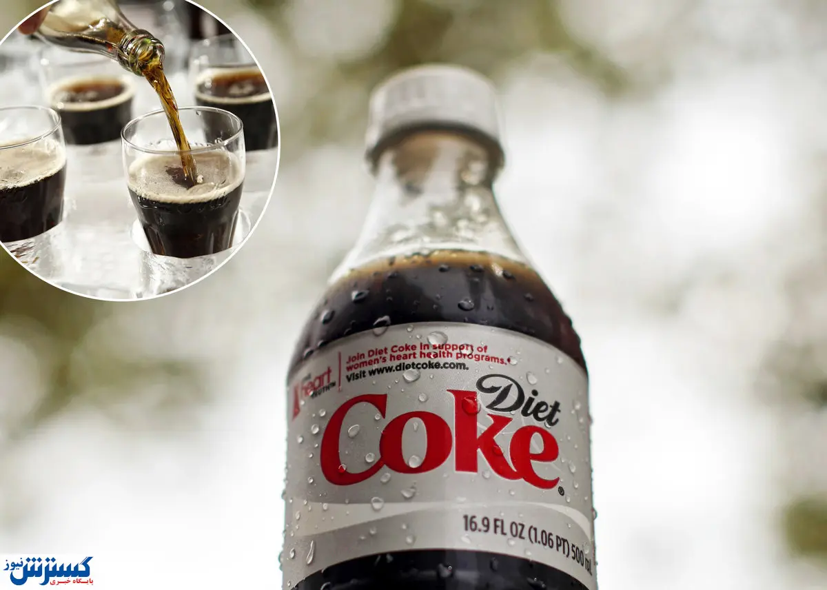 دروغ بزرگ درباره نوشابه های رژیمی / کامتان را تلخ نکنید